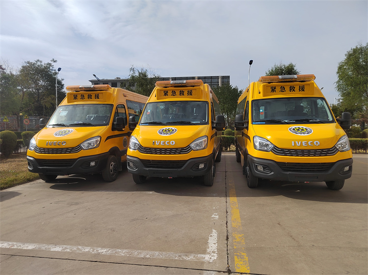 山能未来能源金鸡滩煤矿合作项目